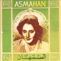 Asmahan - Ahwa