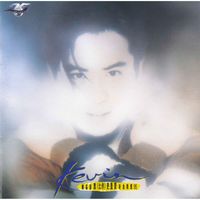 鄭嘉穎 - 鄭嘉穎 新曲精選95~誰(比你)更重要