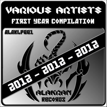 Various Artists - First Year Compilation 2012