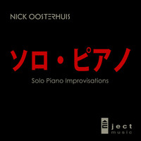 Nick Oosterhuis - Solo Piano Improvisations