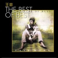 Faye Wong - The Best Of Best