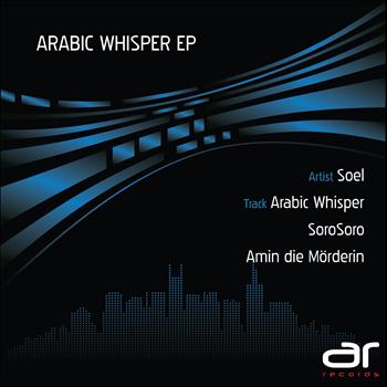 Soel - Arabic Whisper