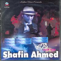 Shafin Ahmed - Shohor thekey dure