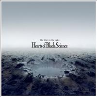 Hearts of Black Science - The Star in the Lake