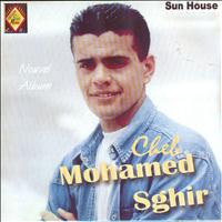 Mohamed Sghir - Allah ya oueld bouya