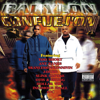 Confuej'on - Babylon (Explicit)