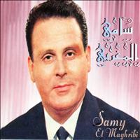 Samy El Maghribi - Hawzi al kawi