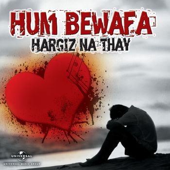 Various Artists - Hum Bewafa Hargiz Na Thay