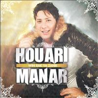 Houari Manar - Win rak ya zahri