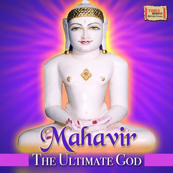 Various Artists - Mahavir - The Ultimate God 