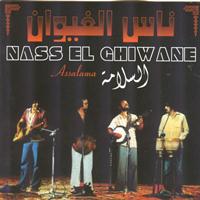 Nass El Ghiwane - Assallama