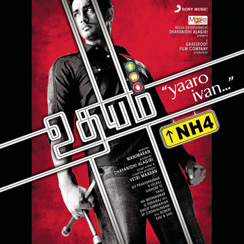 G.V. Prakash Kumar - Yaaro Ivan