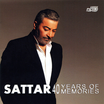 Sattar - 40 Years of Memories
