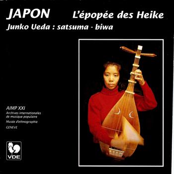Junko Ueda - Japon: L'épopée des Heike – Japan: The Epic of the Heike