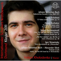 Vadym Kholodenko - Internationaler Schubert-Wettbewerb Dortmund Klavier 2011