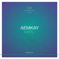 Aemkay - Impetu
