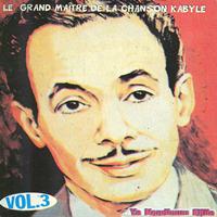 Cheikh El Hasnaoui - Cheikh El Hasnaoui, Vol. 3 : Ya noudjoum ellile