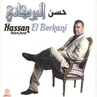 Hassan El Berkani - Rahom jayine (Reggada, raï & chaâbi)