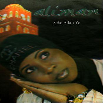 Aliman - Sehe Allah Ye