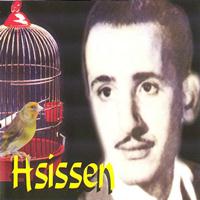 Hsissen - Rah tiri nhar eldjemaa