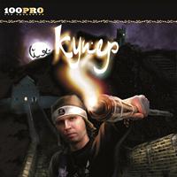 Купер - «Йя»