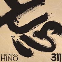 Terumasa Hino - Never Forget 311