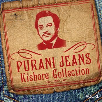 Kishore Kumar - Purani Jeans Kishore Collection (Vol.1)