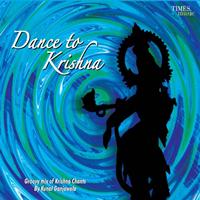 KUNAL GANJAWALA - Dance to Krishna