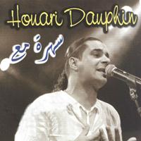Houari Dauphin - Sahra maa Houari Dauphin