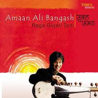 Amaan Ali Bangash - Subah Samay