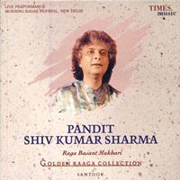 Pandit Shiv Kumar Sharma - Golden Raaga Collection I - Pandit Shivkumar Sharma - Raga Bageshwari
