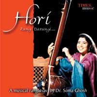 Dr. Soma Ghosh - Hori Rang Darungi