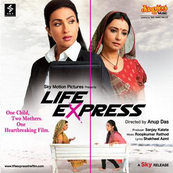 Various Artists - Life Express (Original Motion Picture Soundtrack)