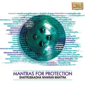 Various Artists - Mantras for Protection