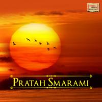 Usha Mangeshkar, Mayuresh Pai - Pratah Smarami