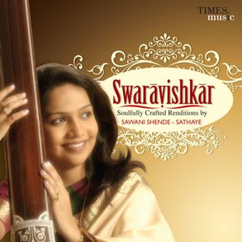 Sawani Shende - Swaravishkar