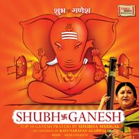 Shubha Mudgal - Shubh Ganesh
