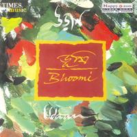 Bhoomi - Udaan