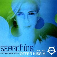 Offer Nissim - Searching