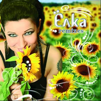 Елка - Remixes