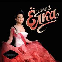 Елка - The Best Hits