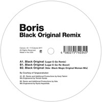 Boris - Black Original Remix