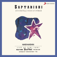 Hariharan - Hariharan - Live in Concert