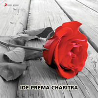 P. Jayachandran - Ide Prema Charitra (Original Motion Picture Soundtrack)