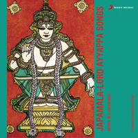 M.G. Sreekumar - Japamala - Lord Ayyappa Songs