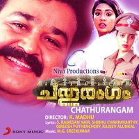 M.G. Sreekumar - Chathurangam (Original Motion Picture Soundtrack)