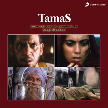 Vanraj Bhatia - Tamas (Original Motion Picture Soundtrack)