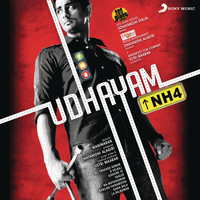 G.V. Prakash Kumar - Udhayam NH4 (Original Motion Picture Soundtrack)
