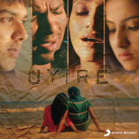 Naveen Madhav - Uyire