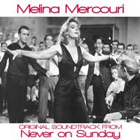 Melina Mercouri - Te pedia tou pirea